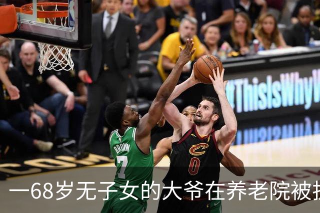 一68岁无子女的大爷在养老院被护工扇6个耳光，他没吵没闹，掏出手机：派车来接我，半小时后，护工们全傻了