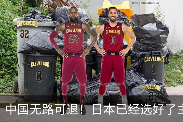 中国无路可退！日本已经选好了主战场，正在逼迫中国踏入战争陷阱