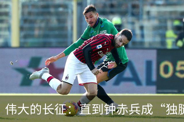 伟大的长征：直到钟赤兵成“独腿将军”才知，毛泽东为何为娄山关写诗