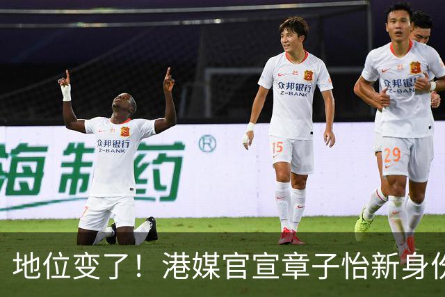 地位变了！港媒官宣章子怡新身份，关于“激情戏”的发言让人高看