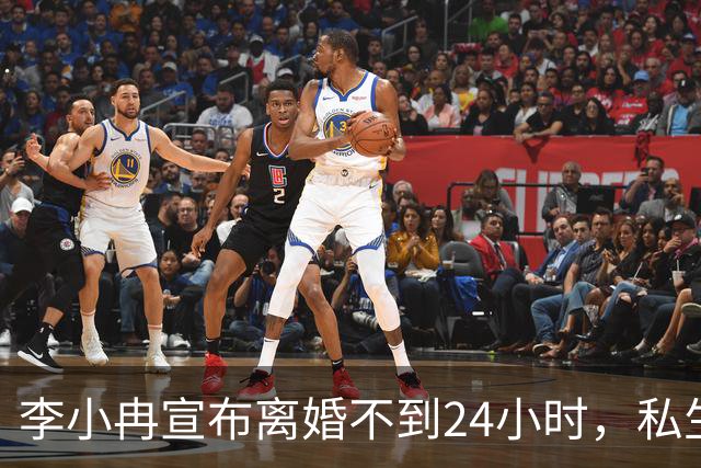 李小冉宣布离婚不到24小时，私生活被扒得一清二楚，这次她不忍了