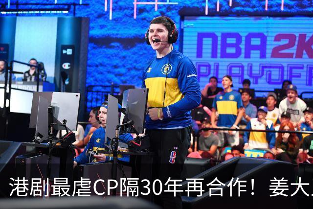 港剧最虐CP隔30年再合作！姜大卫龚慈恩最新剧照曝光，看哭剧粉