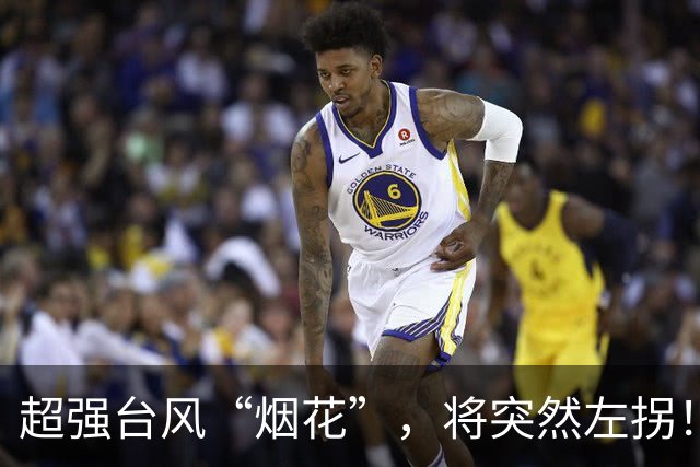 超强台风“烟花”，将突然左拐！前任“烟花”曾两次登陆浙江！舟山天气最新消息......