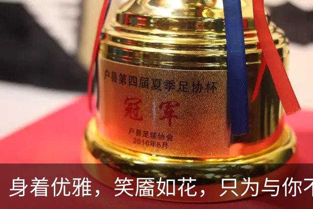 身着优雅，笑靥如花，只为与你不期而遇
